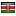 nilodom-design.com server is located in Kenya